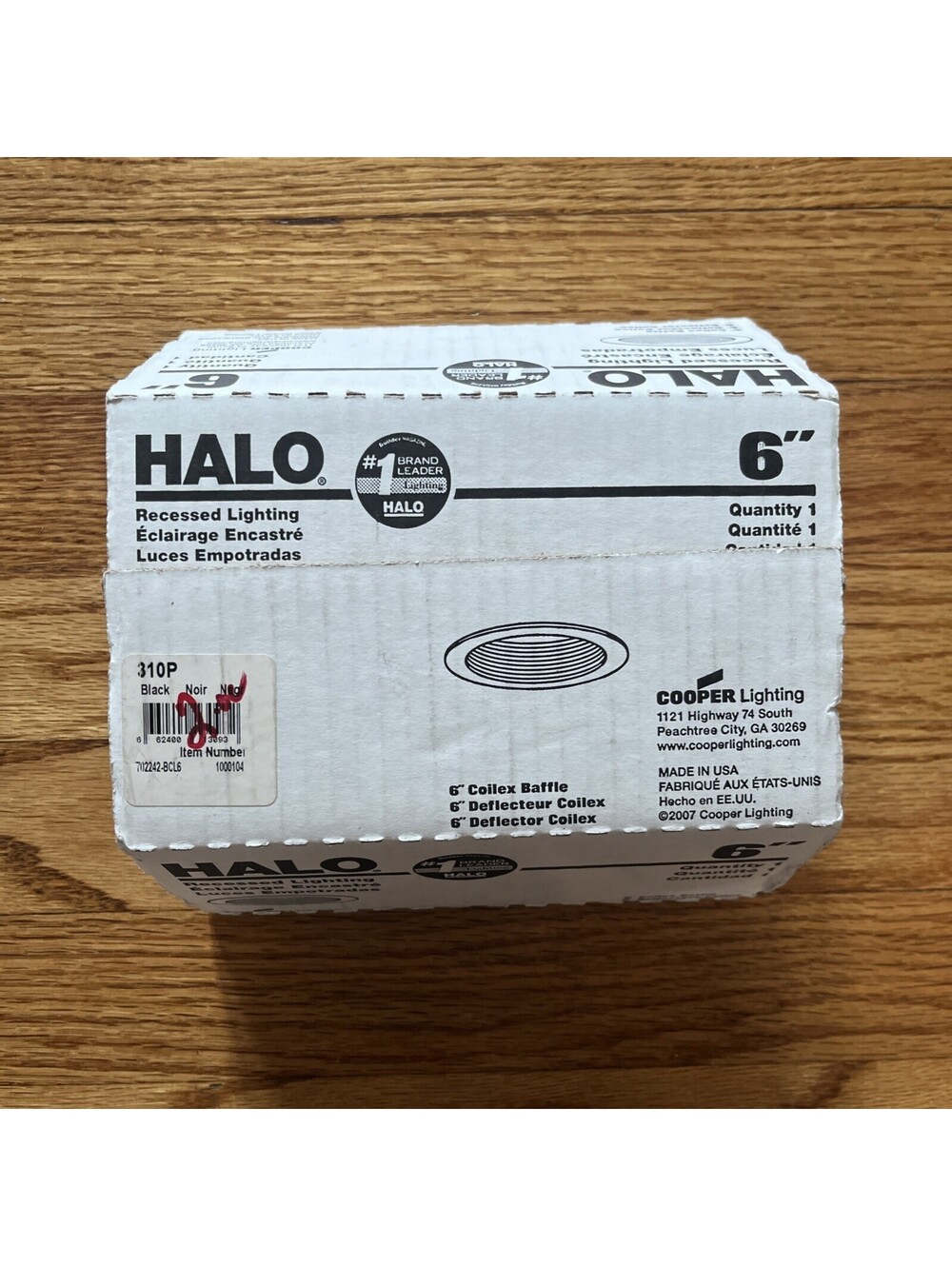 310P HALO 75W BLACK BAFFLE TRIM
